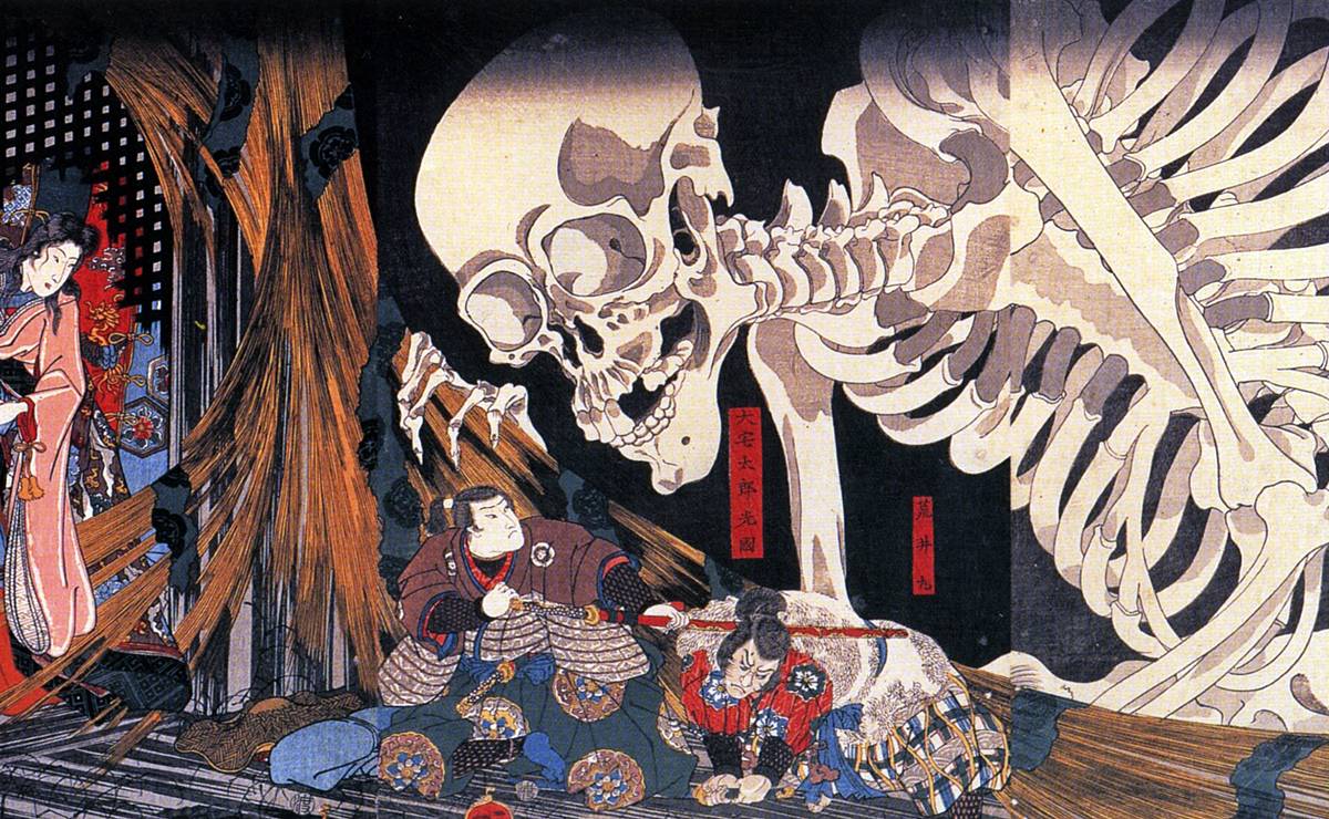 歌川国芳作『相馬の古内裏』／wikipediaより引用