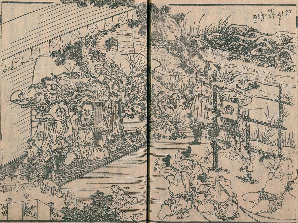 葛飾北斎が曲亭馬琴『椿説弓張月』の中に描いた挿絵