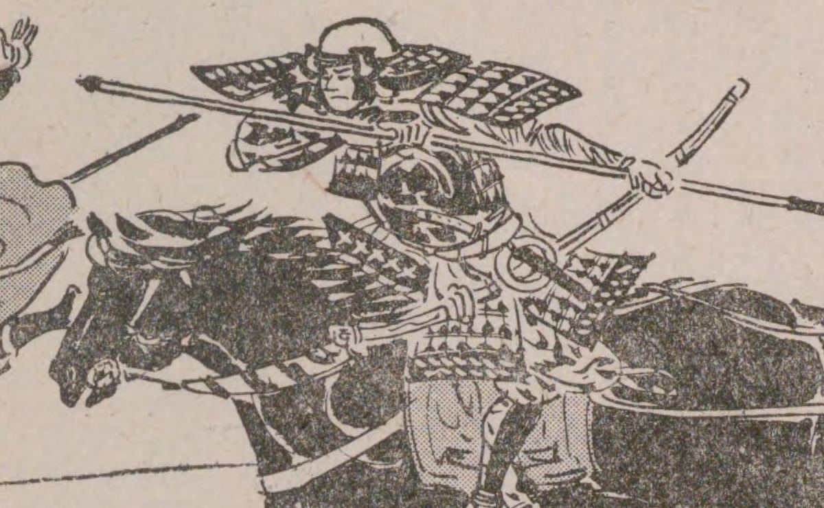 『愛国物語』に描かれた藤原隆家