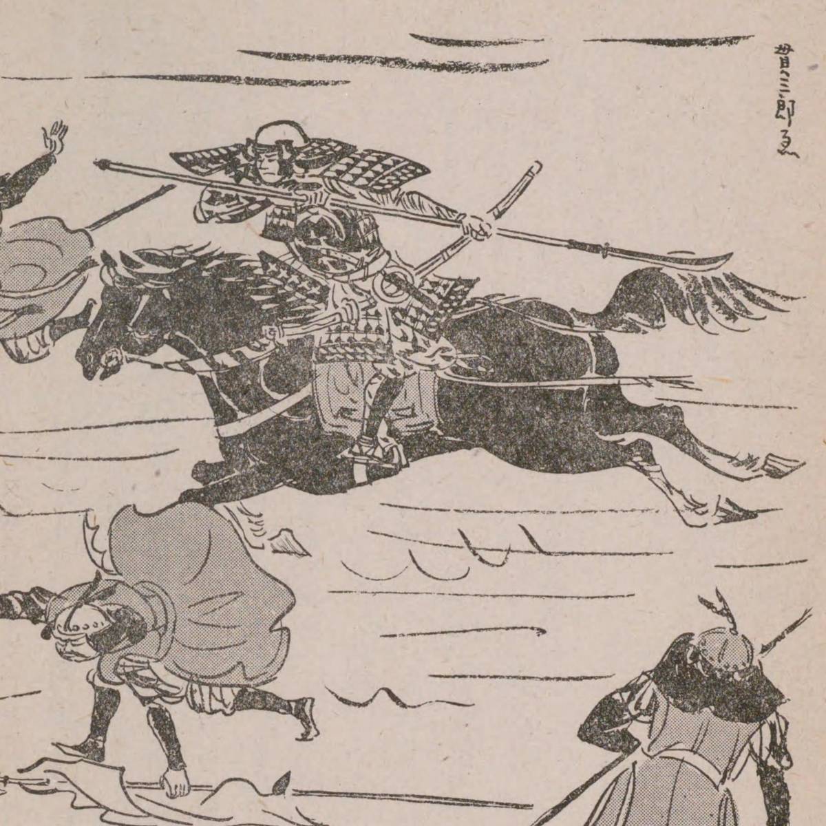 『愛国物語』に描かれた藤原隆家