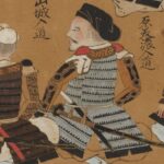 浜松市文化遺産デジタルアーカイブ「武田二十四将図」の原虎胤