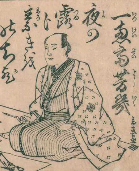 『粋興奇人伝』の落合芳幾