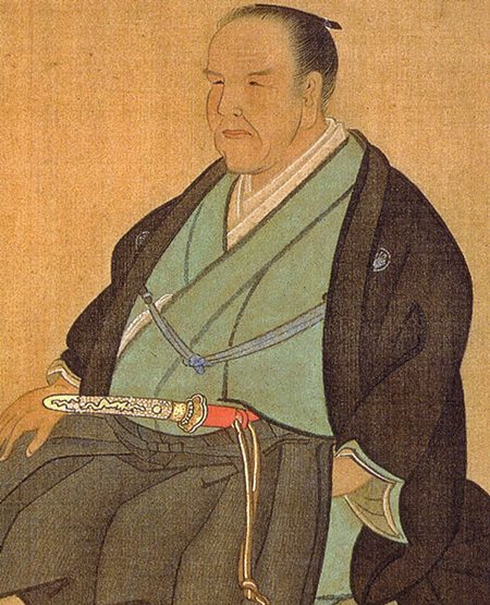大塩平八郎の肖像画