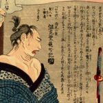 落合芳幾が手掛けた錦絵版『東京日日新聞』