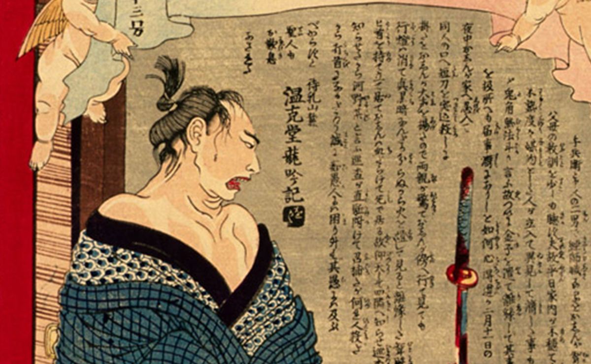 落合芳幾が手掛けた錦絵版『東京日日新聞』