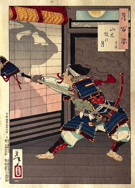 月岡芳年『月百姿 山木館の月 景廉』