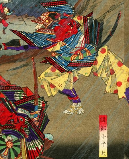 歌川豊宣『尾州桶狭間合戦』