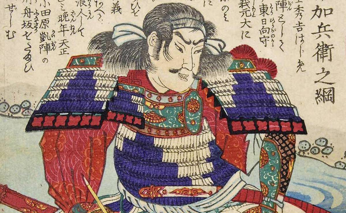 落合芳幾『太平記英勇伝十九：松下加兵衛之綱』