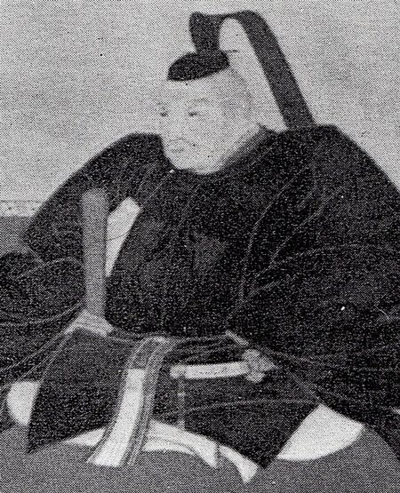 小笠原忠固の肖像画