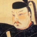 豊臣秀長の肖像画