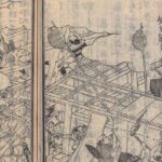 『絵本太閤記』木下藤吉郎洲の股に砦を築く