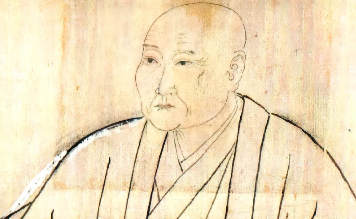 今井宗久の肖像画