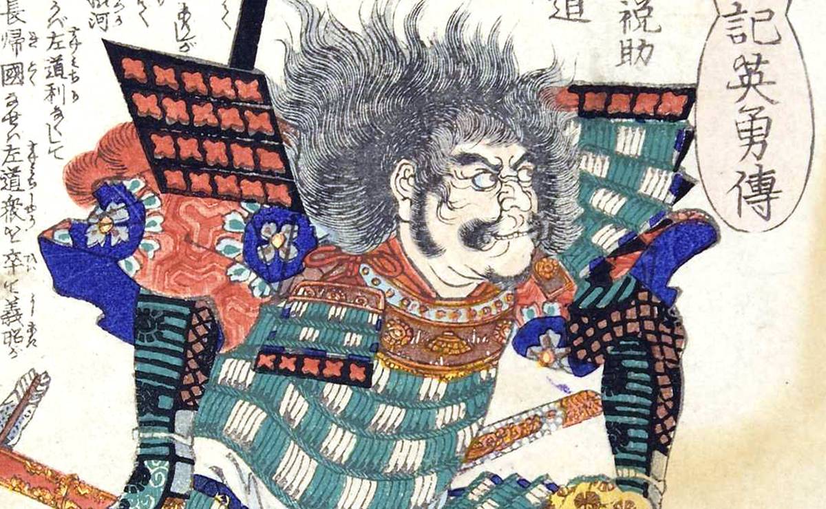 岩成友通の浮世絵