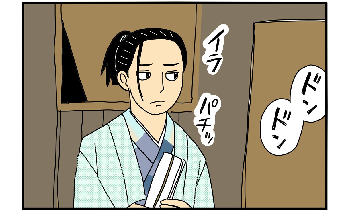 まんが『大河ブギウギ 豊臣兄弟編』第8話のアイキャッチ