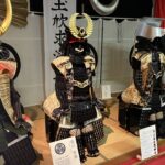 関ケ原笹尾山交流館で「甲冑体験」