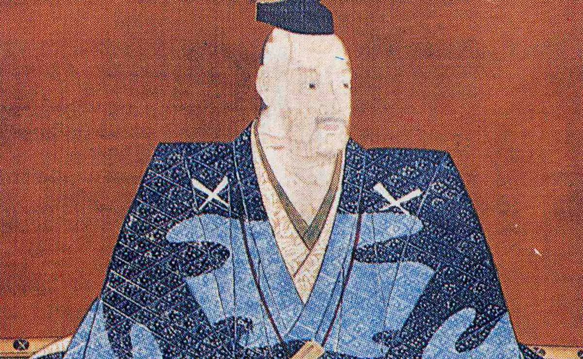 浅井久政の肖像画