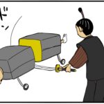 まんが『大河ブギウギ 豊臣兄弟編』第12話のアイキャッチ