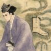 松永久通イメージイラスト