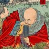 武田信玄の最期を描いた月岡芳年の作品