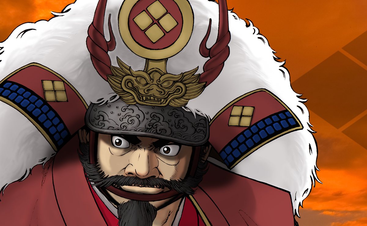 武田信玄イメージイラスト