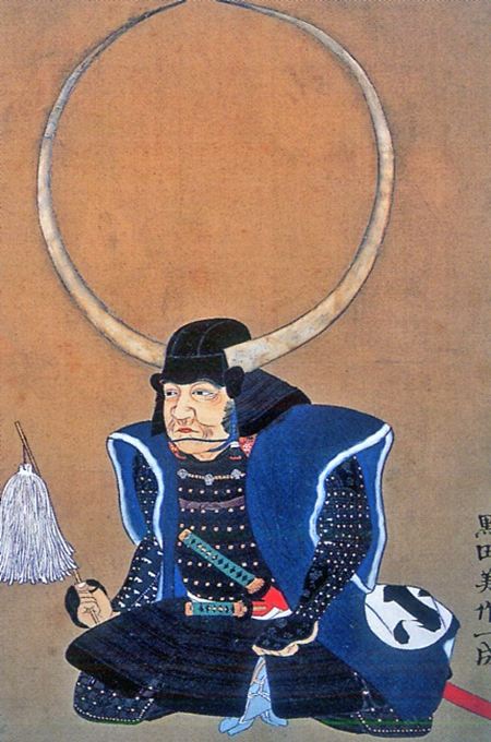 黒田一成の肖像画