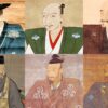 松永久秀・織田信長・斎藤道三・上杉謙信・毛利元就・武田信玄の肖像画