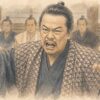 豊臣兄弟安藤守就イメージイラスト