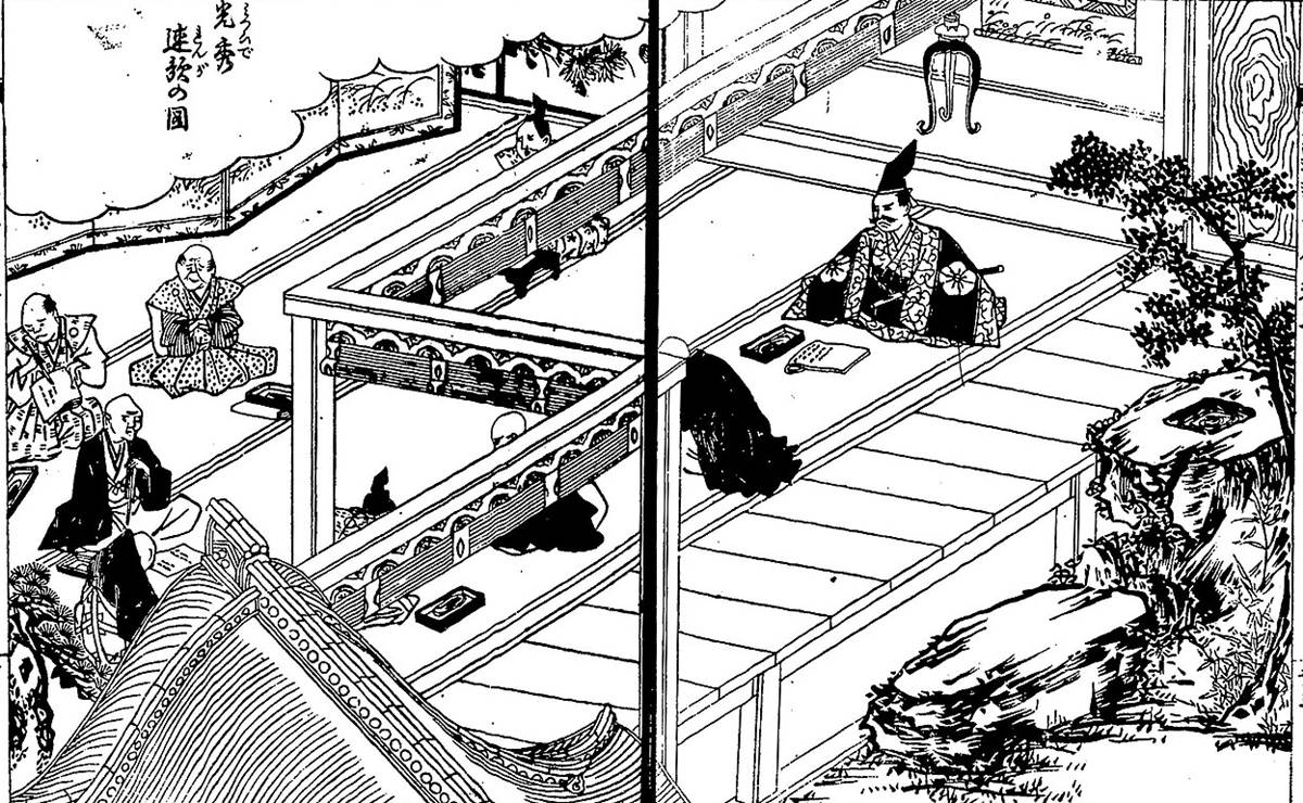 『絵本太閤記』「光秀連歌の図」