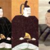 小早川隆景・毛利輝元・吉川元春の肖像画
