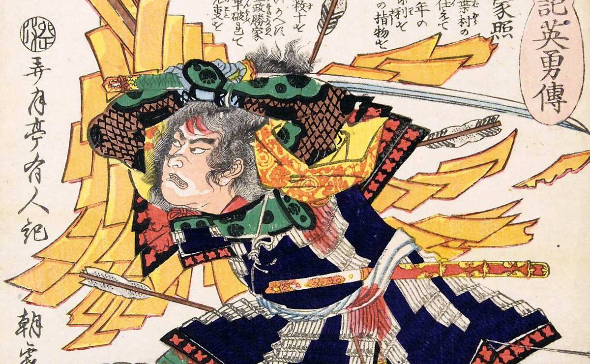 毛受勝照（落合芳幾作）の浮世絵