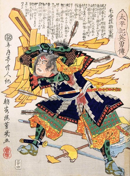 毛受勝照（落合芳幾作）の浮世絵