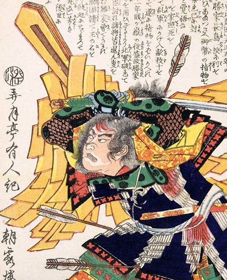 毛受勝照（落合芳幾作）の浮世絵