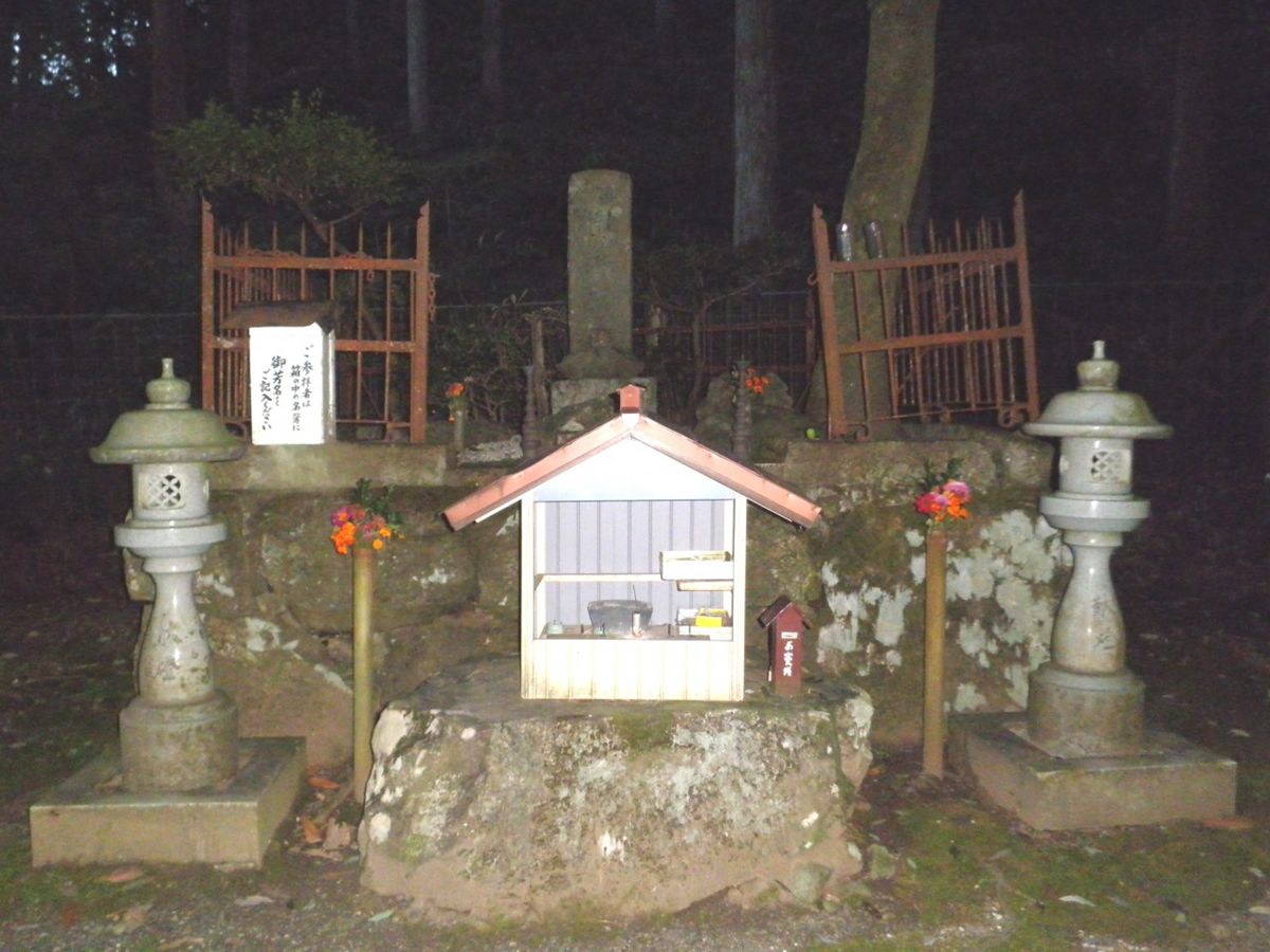 毛受兄弟の墓（滋賀県長浜市余呉町）