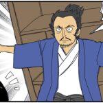 まんが『大河ブギウギ 豊臣兄弟編』第30話アイキャッチ