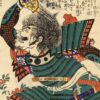 山路正国の浮世絵（落合芳幾作）