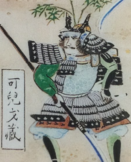 関ヶ原合戦図屏風に描かれた可児才蔵