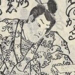 筒井定次の挿絵