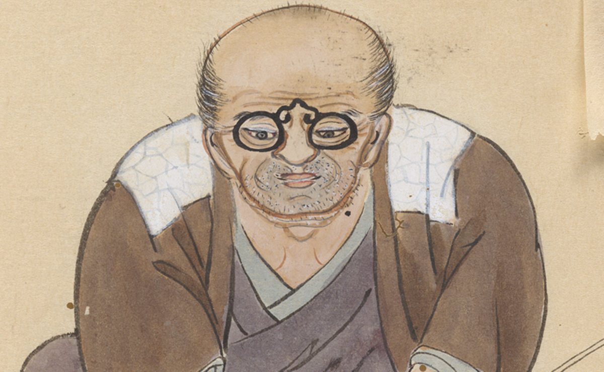華岡青洲イメージイラスト