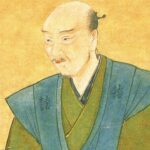 石田三成の肖像画