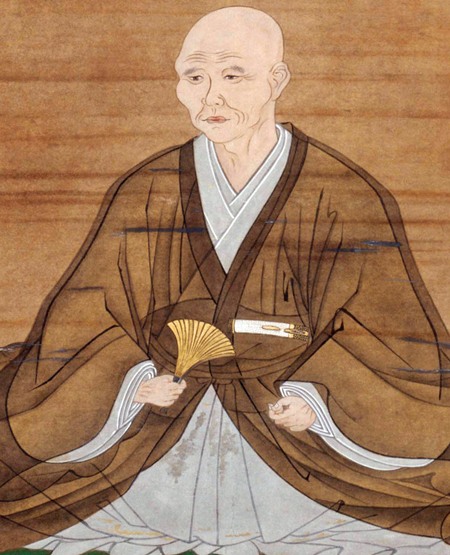 木下家定の肖像画