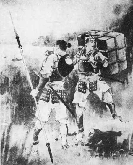 『猿飛佐助 真田三勇士』（立川長編講談文庫）