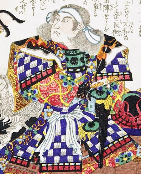 片倉重長（重綱）の浮世絵