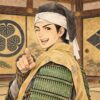 武田信吉イメージイラスト