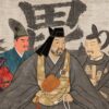 上杉家臣団イメージイラスト