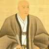 山名豊国の肖像画